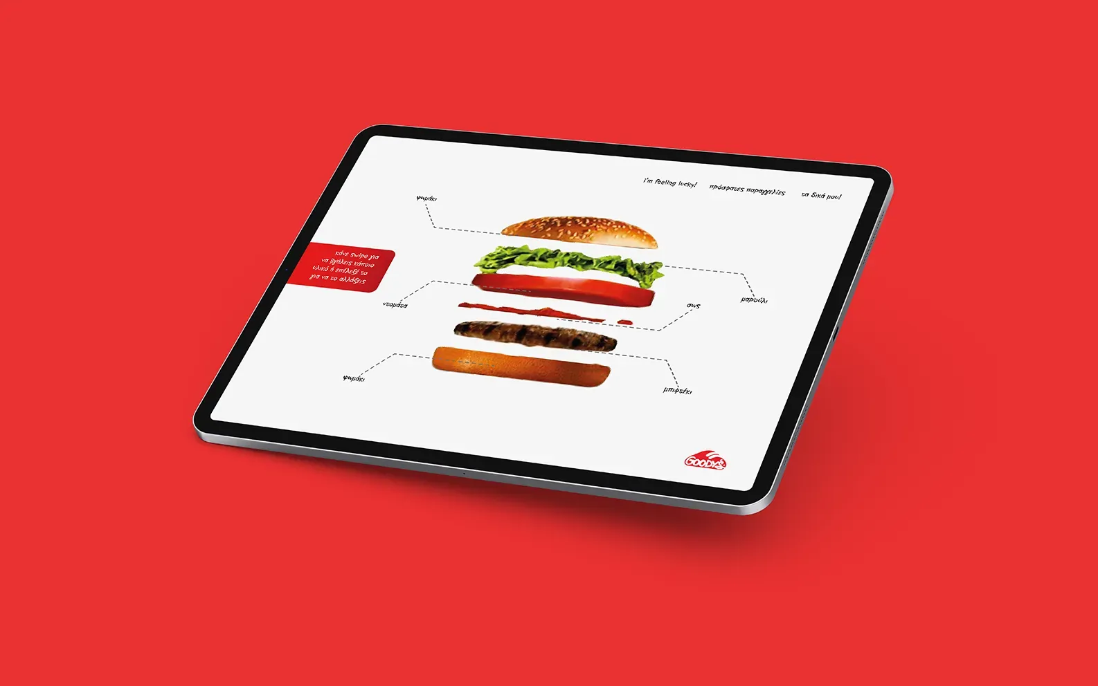 Goody's my burger — Goody's, 2009