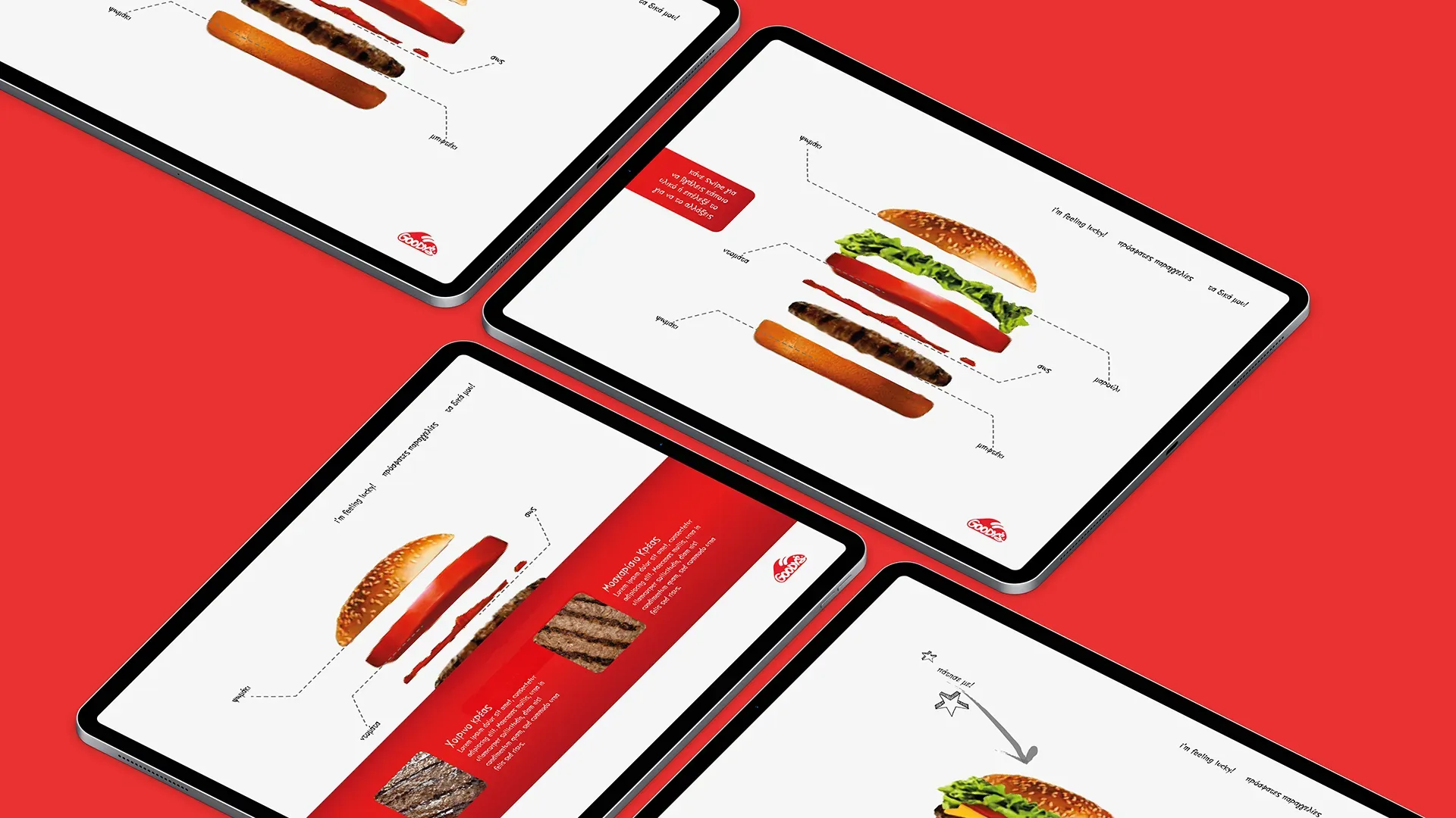 Goody's my burger — Goody's, 2009